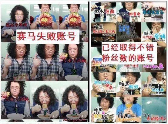 快手号如何从0做起这里有一份操作指南