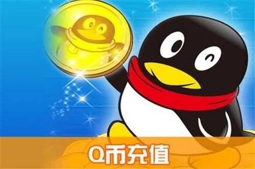 社交账号是什么?