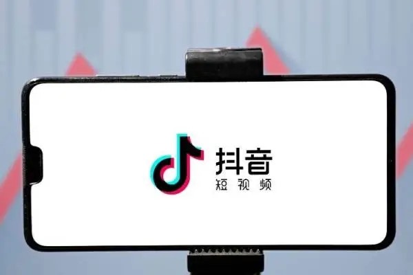 抖音电商优惠券回收安全吗？？