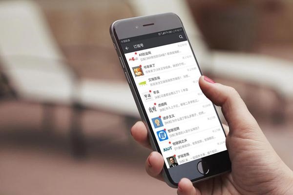 发现老公的微信小号，该怎么办？