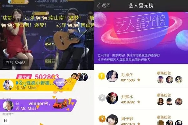 除了陌陌以外。还有什么可以确定附近的人的软件？