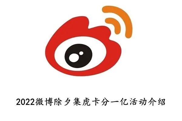 怎样同时在一台电脑上登录两个微博啊？