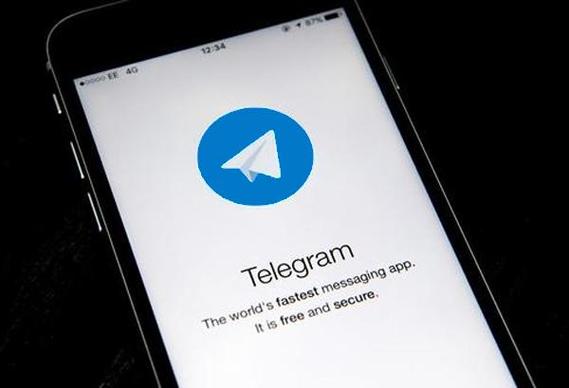 telegram如何调成中文？