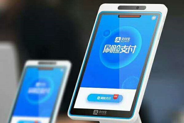 支付宝买卖怎么能看到对方手机号码?