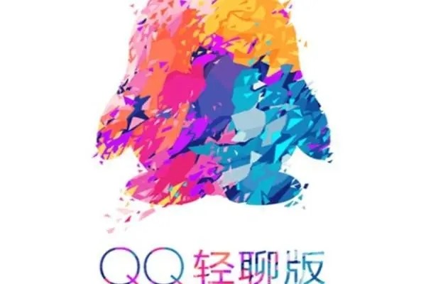 qq号能卖吗？在哪里卖？